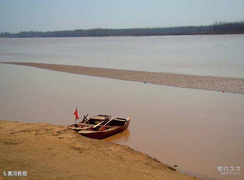 Yichang Zhaojun Village Scenic Spot Travel Guide
