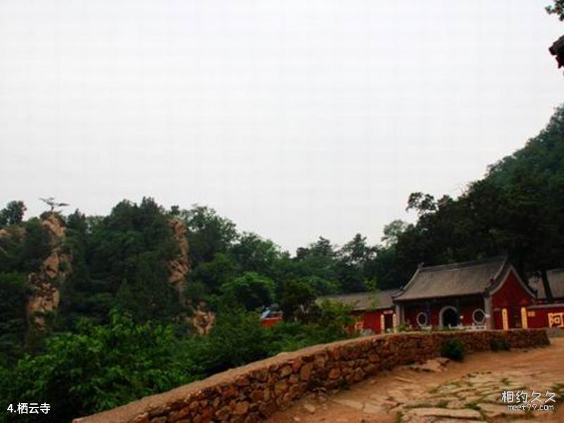 迁安山叶口自然风景区旅游攻略