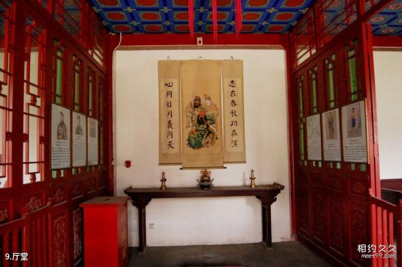 大连西郊国家森林公园旅游攻略