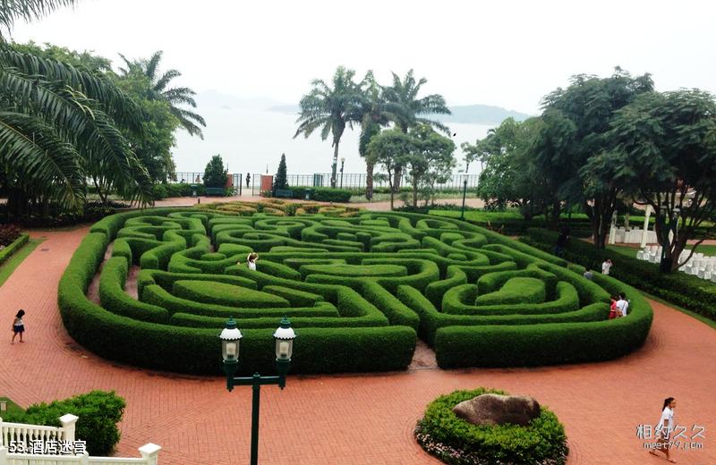 Bayannur Weixin International Golf Resort Travel Guide