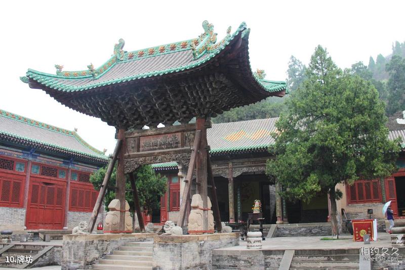 Li County Taoping Qiang Village-Ganbao Zangzhai Tourist Area Travel Guide
