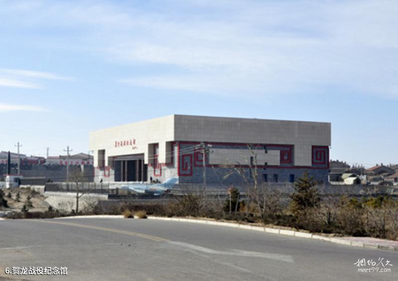 Guía de viaje de la zona turística de comercio mutuo chino-ruso de Manzhouli