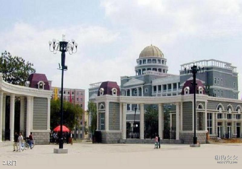 Guiyang Penglai Fairyland·Baiyun Leisure Agricultural Tourism Scenic Spot Travel Guide