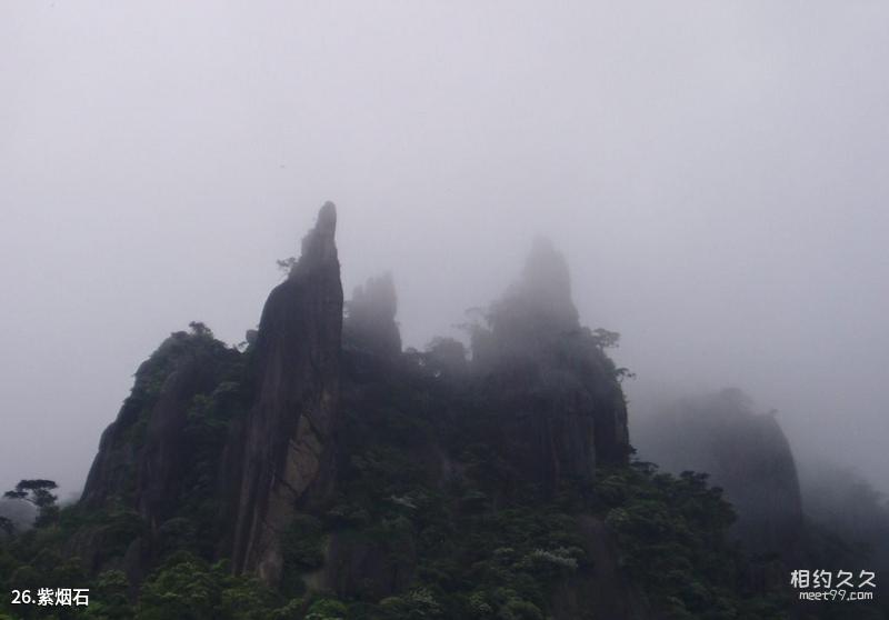 Travel Guide to Huaqing Hot Spring in Xi'an
