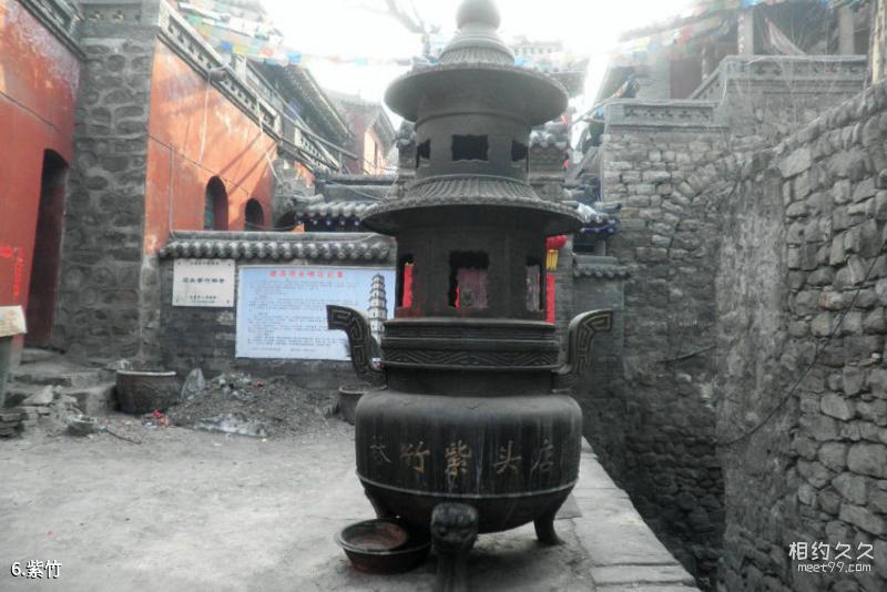 Guizhou Chishui Sidonggou Scenic Spot Travel Guide
