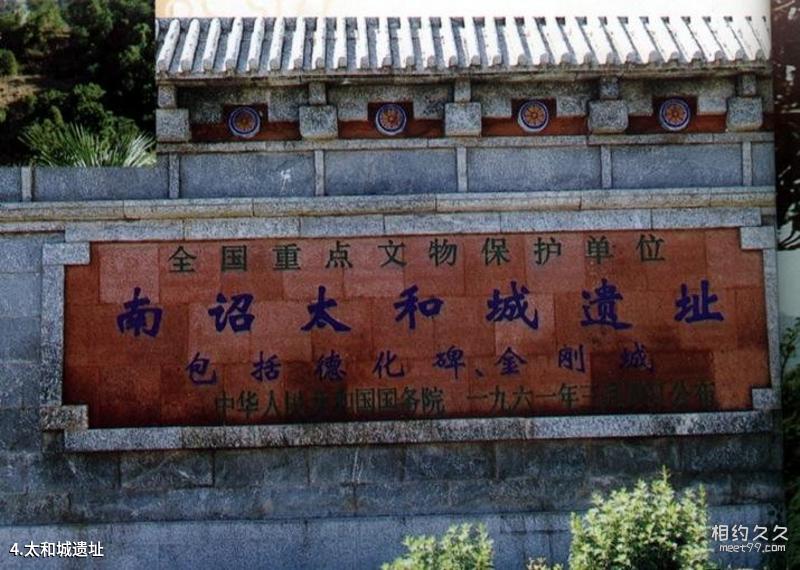 Travel Guide to Hangzhou West Lake Scenic Area