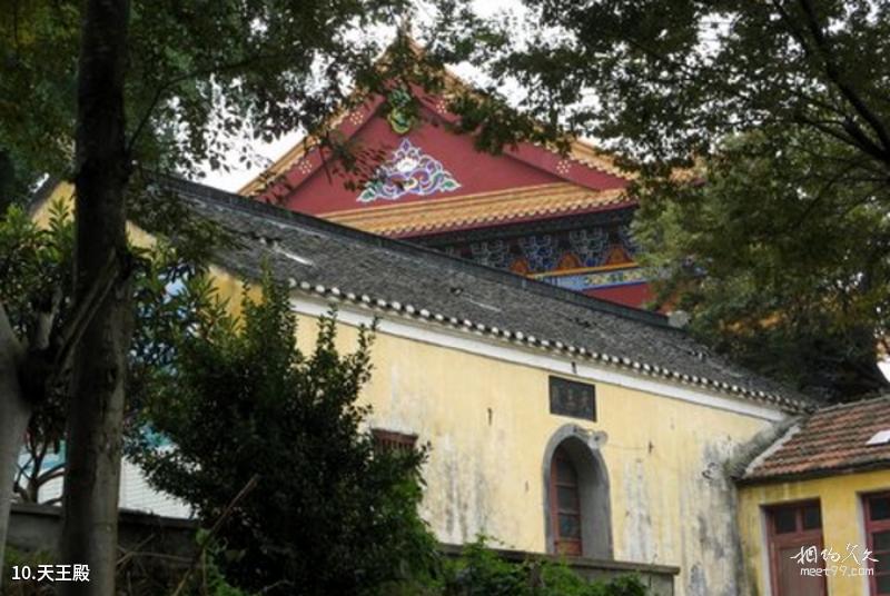 Liyang New Fourth Army Jiangnan Headquarters Memorial Hall Travel Guide