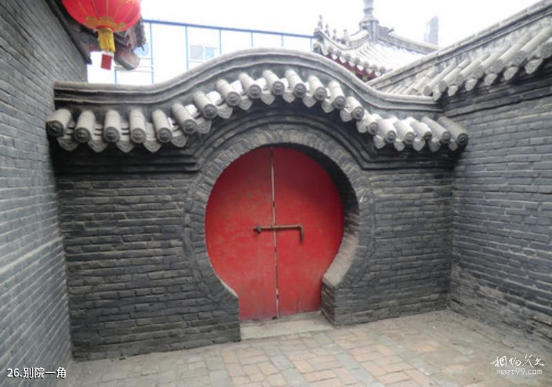 Guía de viaje de las Cuatro Torres de Shenyang