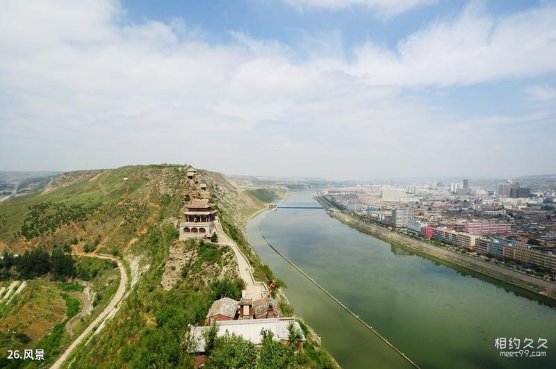 Wenzhou Green Paradise Travel Guide