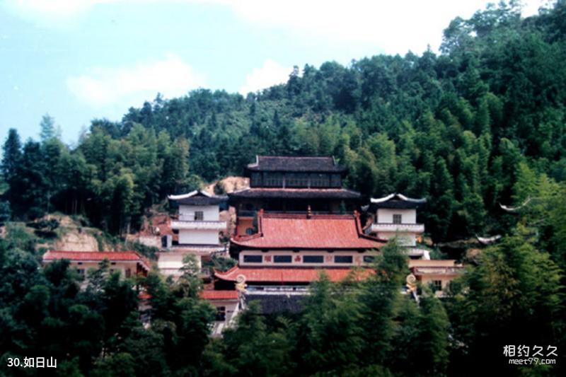 Jiujiang Lushan West Sea Scenic Area Tourism Guide
