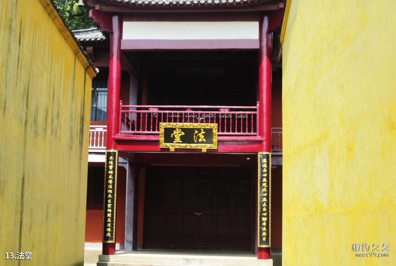 Hong Kong University campus scenery