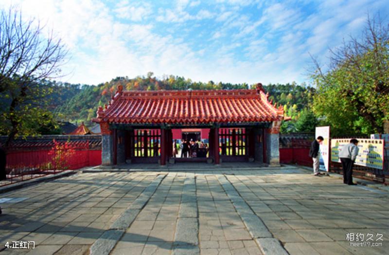 Liaoning Jinshan Stone Buddha Scenic Area Tourism Guide