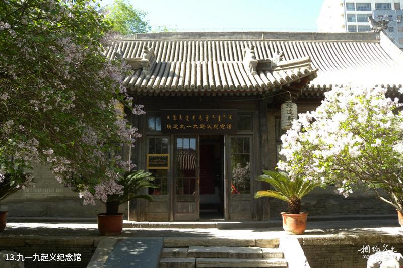 Guía turística del área escénica del antiguo Ginkgo del condado de Pan