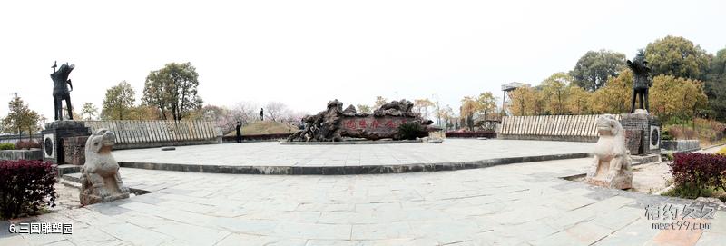 Wuhan Mulan Grassland Scenic Area Travel Guide