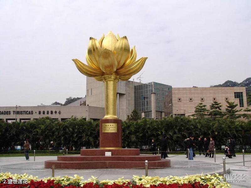 Macau Maritime Museum Travel Guide