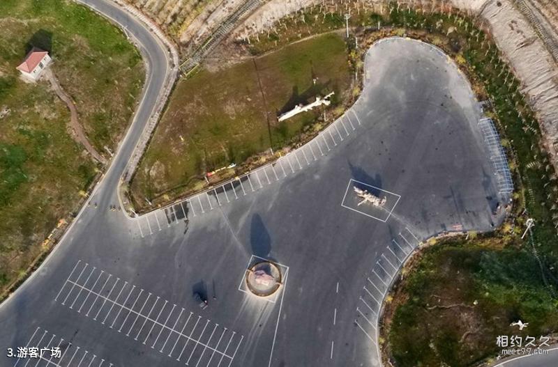 Quanzhou Liushita Park Travel Guide
