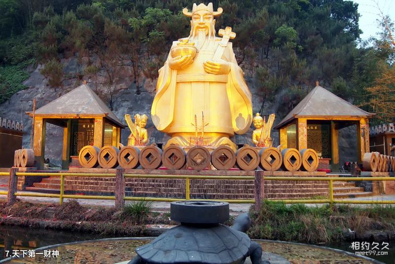Yichang Xiling Gorge Scenic Area Tourism Guide